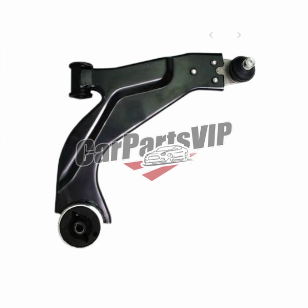 1311416, Front Right Lower Control Arm for Ford, Ford / Jaguar Front Right Lower Control Arm