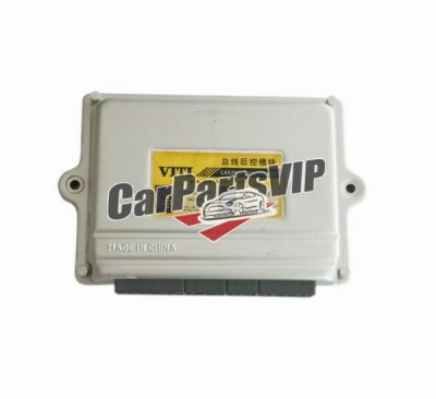 HKM273, CAN Rear Control Module