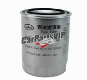 1105013P3030, Fuel Filter for JAC T8 T6
