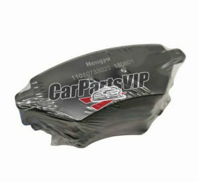 11010733020, Front Rear Brake Pad for Chery Tiggo 7 8 5X
