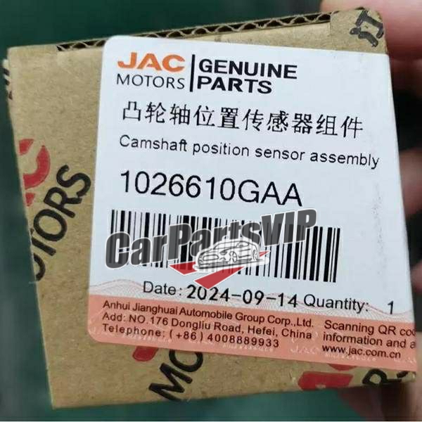 1026610GAA, Camshaft Position Sensor for JAC Renfine 2.0L 2.4L