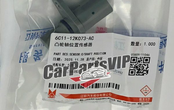 6C11-12K073-AC, 6C1112K073AC, U20218230B, Camshaft Position Sensor for Ford