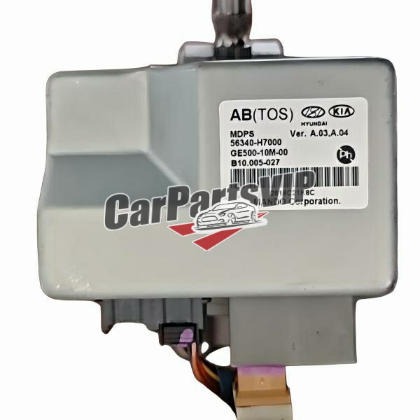 56340-H7000, MDPS Controller Assembly for Hyundai Kia