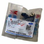 BK21-6C315-BA crankshaft position sensor, BK21-6C315-BA, Ford diesel crankshaft sensor, Ford Ranger crankshaft sensor, Mazda BT-50 BK21-6C315-BA replacement, Ford Transit diesel crankshaft sensor