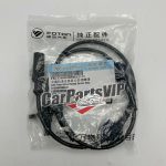 Foton Toano ABS wheel speed sensor, Left front ABS sensor Foton Toano, FK135600000046A2119, K135600000046, Original ABS sensor for Foton Toano, Foton Toano ABS sensor supplier China, ABS sensor replacement Foton Toano van, wheel speed sensor Foton Toano, Foton Toano ABS light on solution