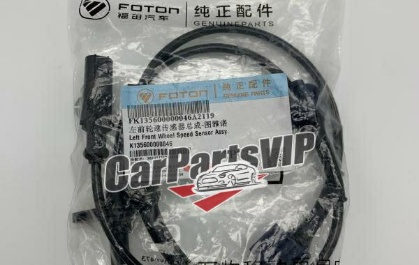 Foton Toano ABS wheel speed sensor, Left front ABS sensor Foton Toano, FK135600000046A2119, K135600000046, Original ABS sensor for Foton Toano, Foton Toano ABS sensor supplier China, ABS sensor replacement Foton Toano van, wheel speed sensor Foton Toano, Foton Toano ABS light on solution