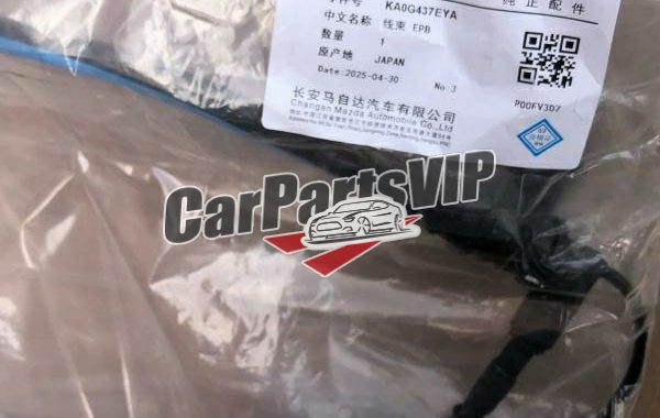 Mazda CX-5 ABS Wheel Speed Sensor, Mazda CX-5 Left Rear ABS Sensor, KA0G-43-7EYA, KA0G-43-7EY, Genuine OE rear left wheel speed sensor Mazda CX-5