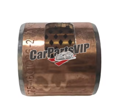 J75-1601036-2, Clutch Release Fork Shaft Bushing for Shacman